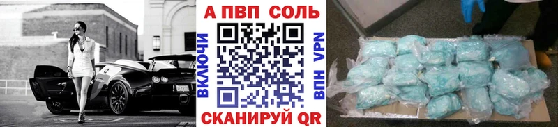 Наркотические вещества Мензелинск гидра как войти  МЕФ  КОКАИН  Псилоцибиновые грибы 