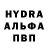 Кодеиновый сироп Lean Purple Drank Andrew_S