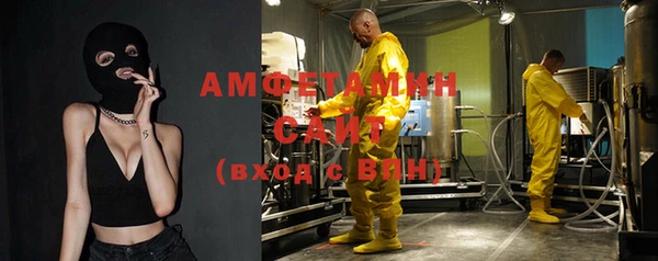 кокаин VHQ Майский