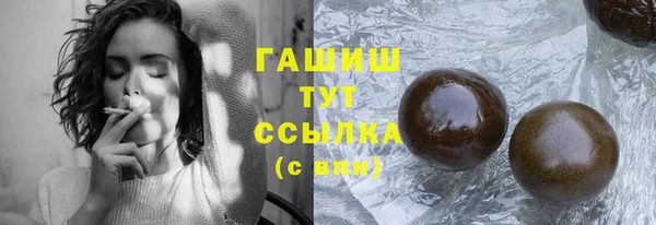 кокаин VHQ Майский