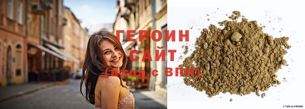 мдпв Магадан