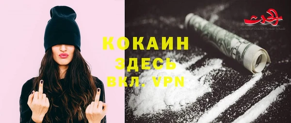 мдпв Магадан