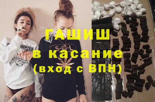 прущая мука Липки
