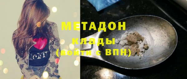 мескалин Лиски