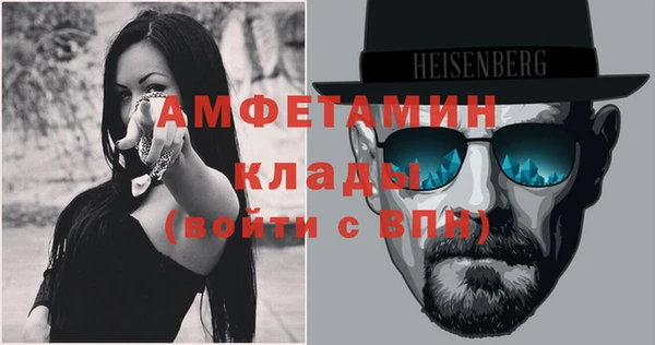 прущая мука Липки