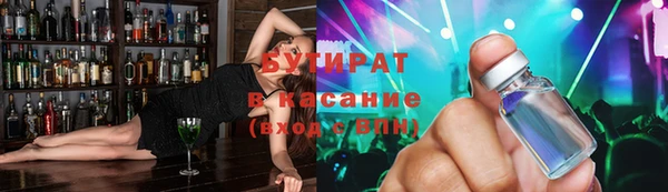 мдпв Магадан