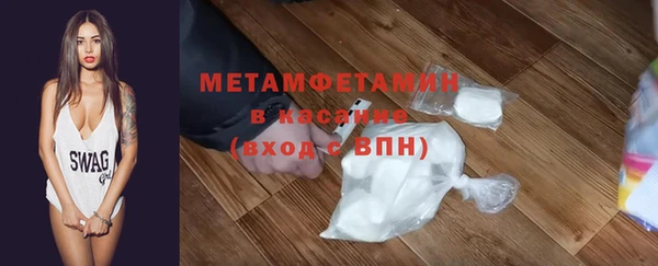 мескалин Лиски