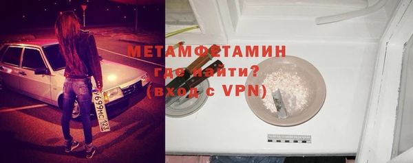 мескалин Лиски
