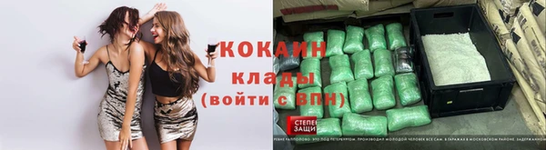 мескалин Лиски