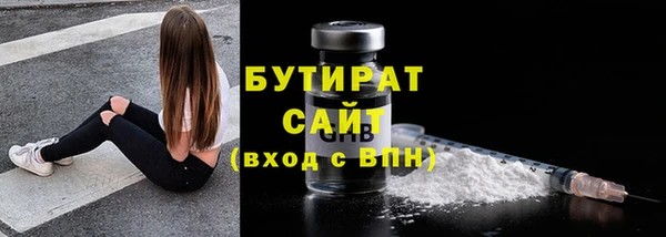 кокаин премиум Лихославль
