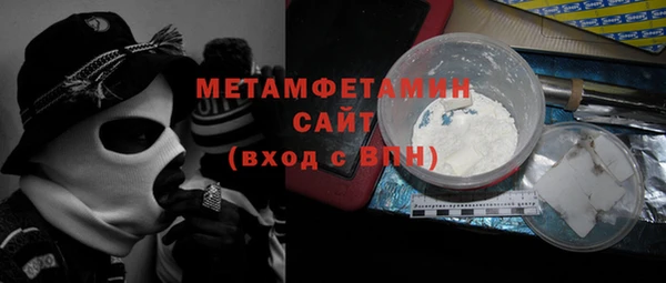 прущая мука Липки