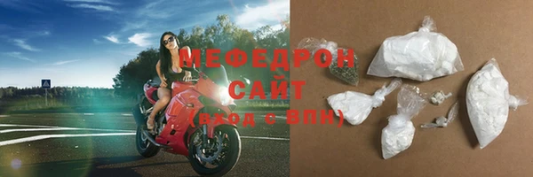 кокаин VHQ Майский