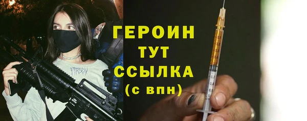 мдпв Магадан