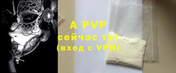 прущая мука Липки