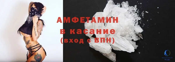 гашиш Ачинск