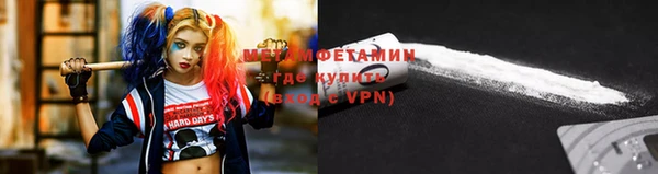 прущая мука Липки
