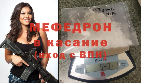 гашиш Ачинск