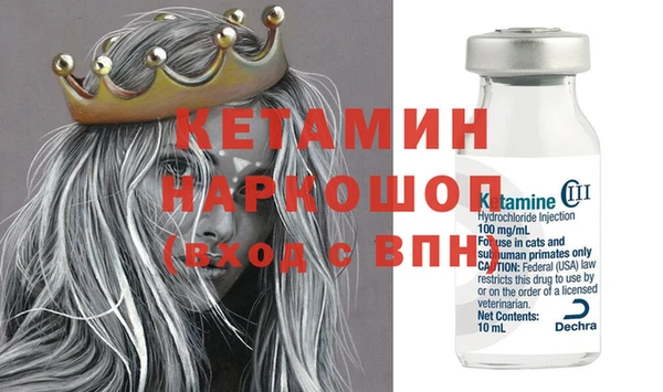 прущая мука Липки
