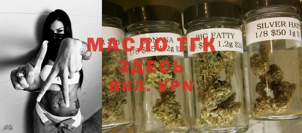 мескалин Лиски
