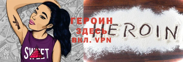 прущая мука Липки