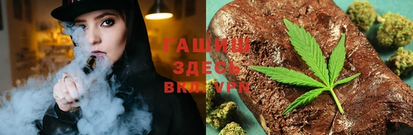 кокаин премиум Лихославль