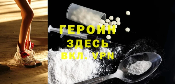 мескалин Лиски