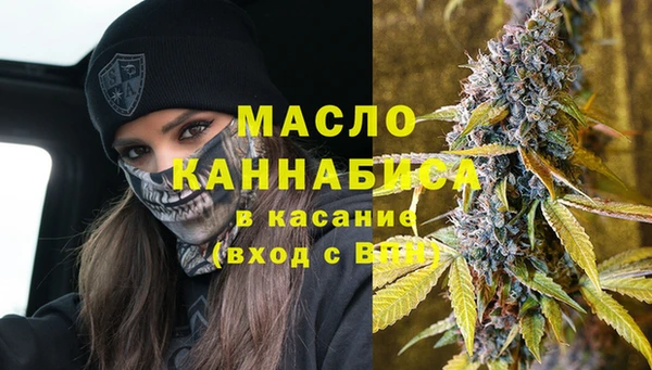 кокаин премиум Лихославль