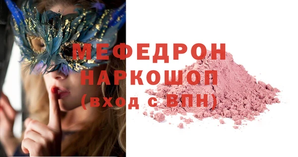 прущая мука Липки