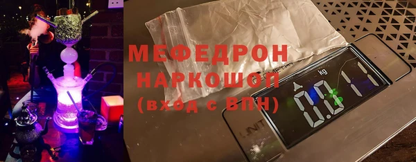 кокаин VHQ Майский